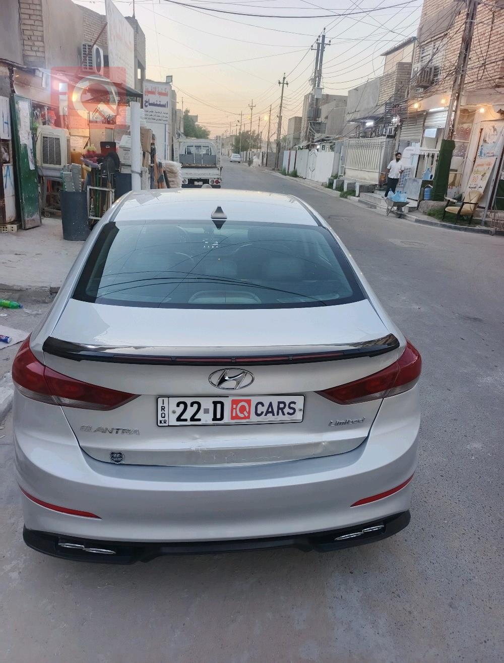 هيونداي النترا